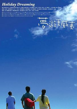 国产成+人+亚洲+欧美综合