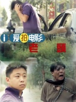 国产成+人+亚洲+欧美综合